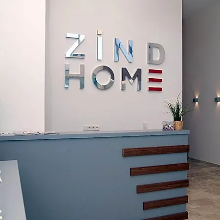 公寓式酒店 Zin D Alemdag 伊斯坦布尔